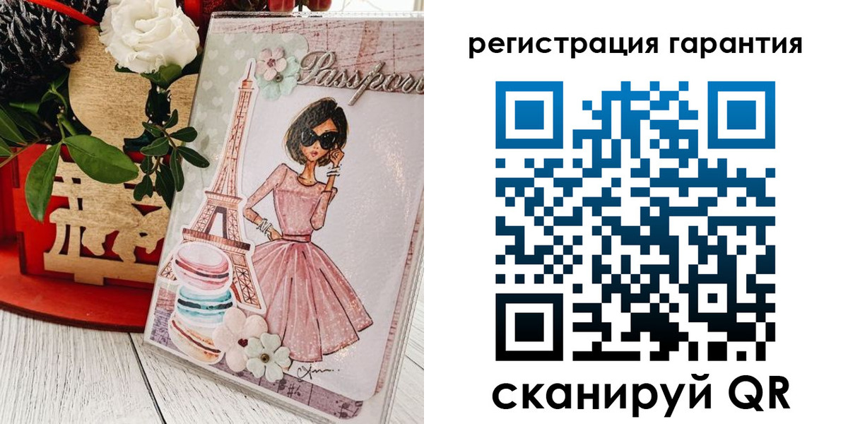 временная прописка в Коркино